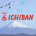 Ichiban - Ichiban CE Restaurante