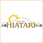 Hiatari