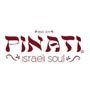 Pinati Israeli Soul