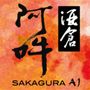 Sakagura A1