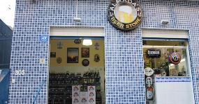 Almada's Beer Store