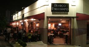 Boteco Paulistano