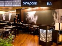 Ping Pong Dim Sum - Shopping Morumbi