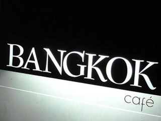 Bangkok Caf