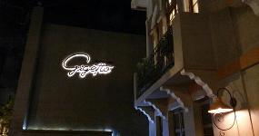 Gigetto Restaurante