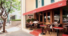 Le Jazz Brasserie Jardins