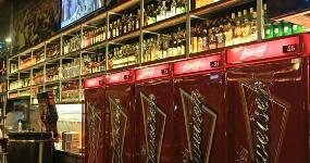 Loiro Bar