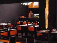 Nafuka Restaurante e Sushi Bar
