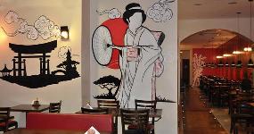Nathan Sushi Bar