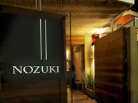 Nozuki