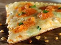 O Peda�o da Pizza - Jardins