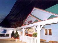 Outback Steakhouse - Eldorado