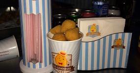 S Coxinhas Food Truck