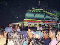 Club SubWay