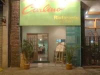 Restaurante Carlino
