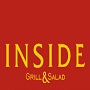 Inside Grill & Salad