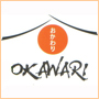 Okawari