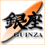 Guinza