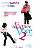 Filme: Se Eu Fosse Voc 2