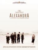 Filme: Alexandra